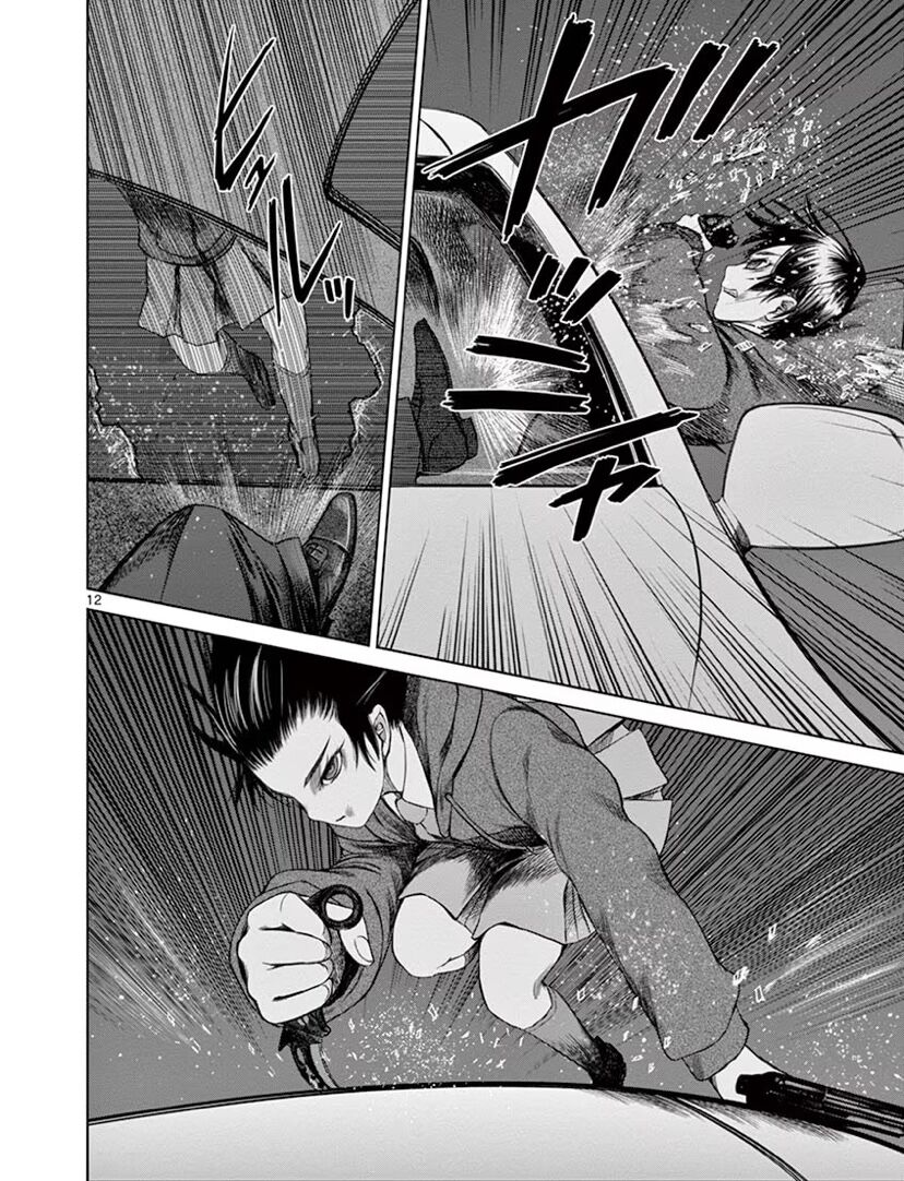 Destro 246 Chapter 43 - Trang 2