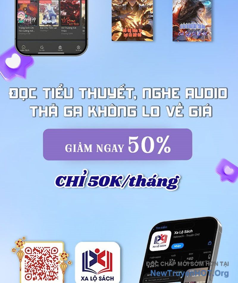 Hư Thực Chi Vương Chapter 5 - Trang 2