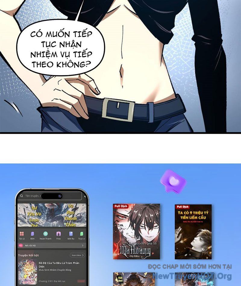Hư Thực Chi Vương Chapter 5 - Trang 2
