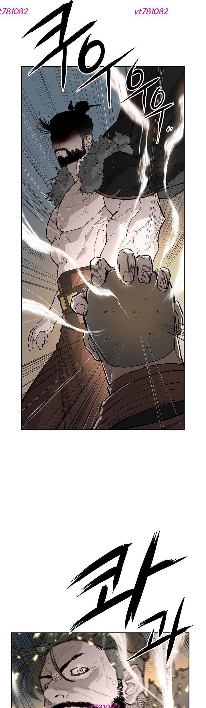 Phong Hồn - Quán Đỉnh Vô Song Chapter 57 - Trang 2