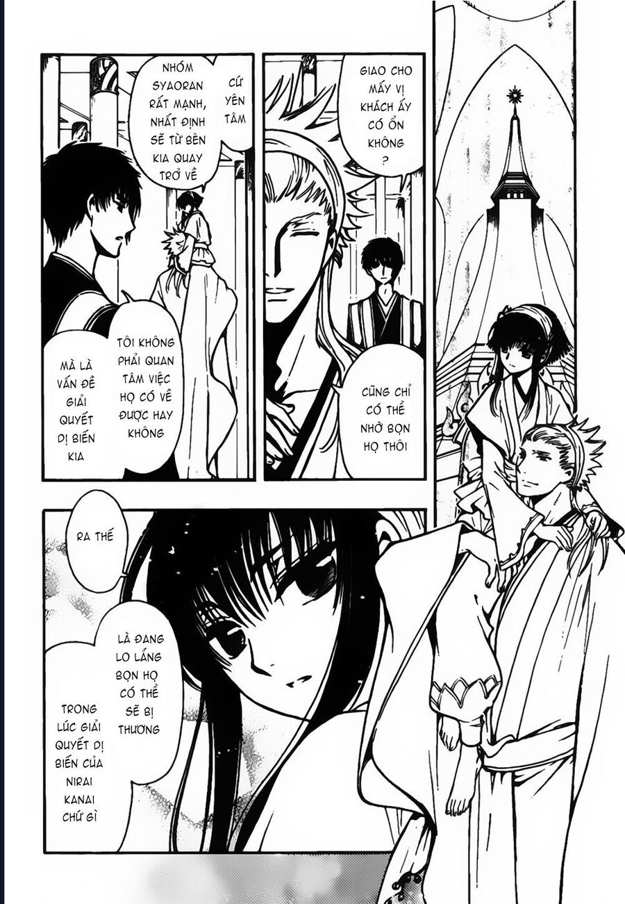 Tsubasa - World Chronicle - Nirai Kanai-Hen Chapter 4 - Trang 2