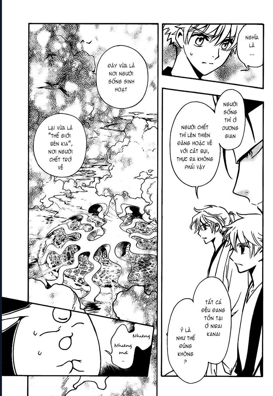 Tsubasa - World Chronicle - Nirai Kanai-Hen Chapter 4 - Trang 2
