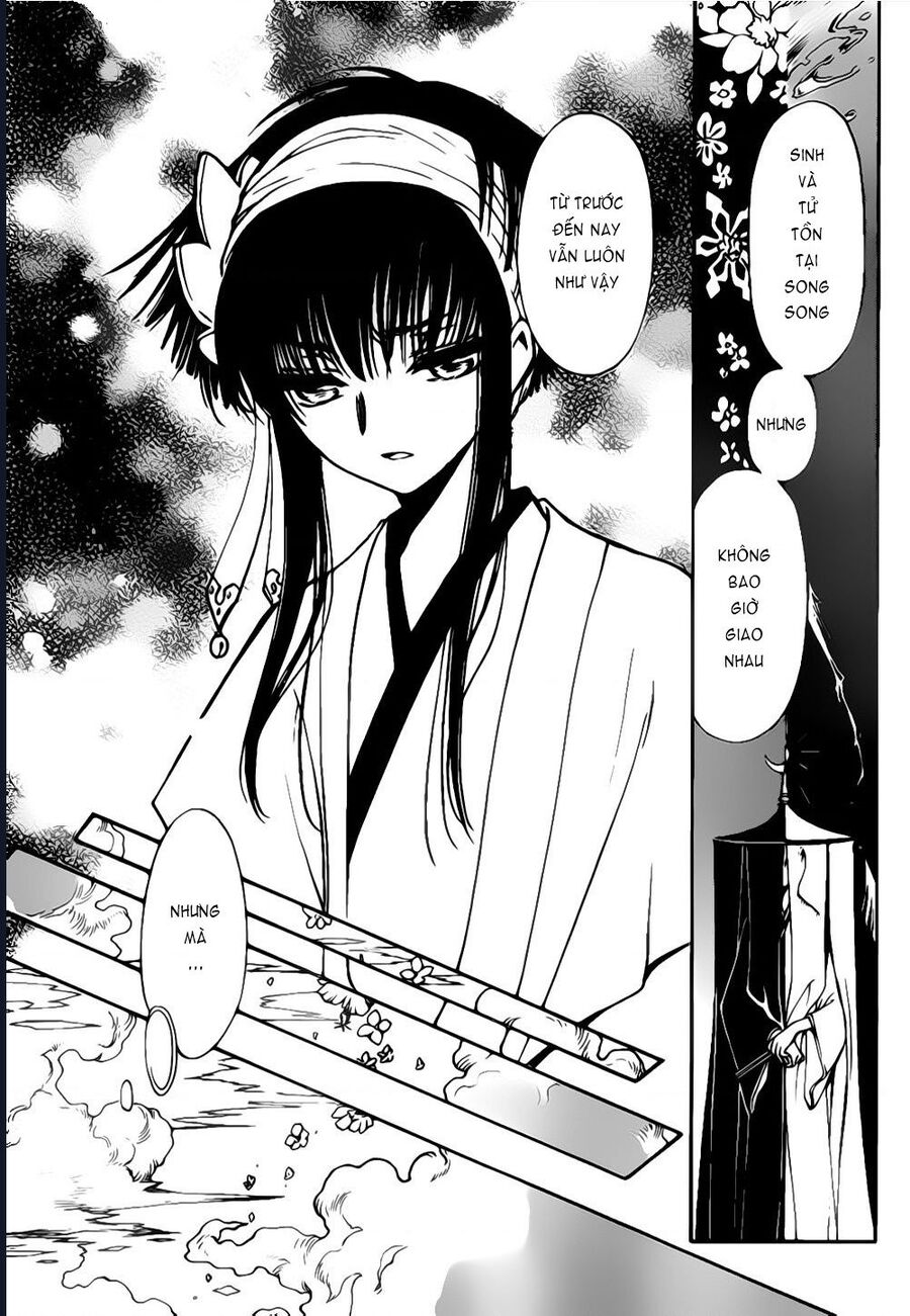 Tsubasa - World Chronicle - Nirai Kanai-Hen Chapter 4 - Trang 2
