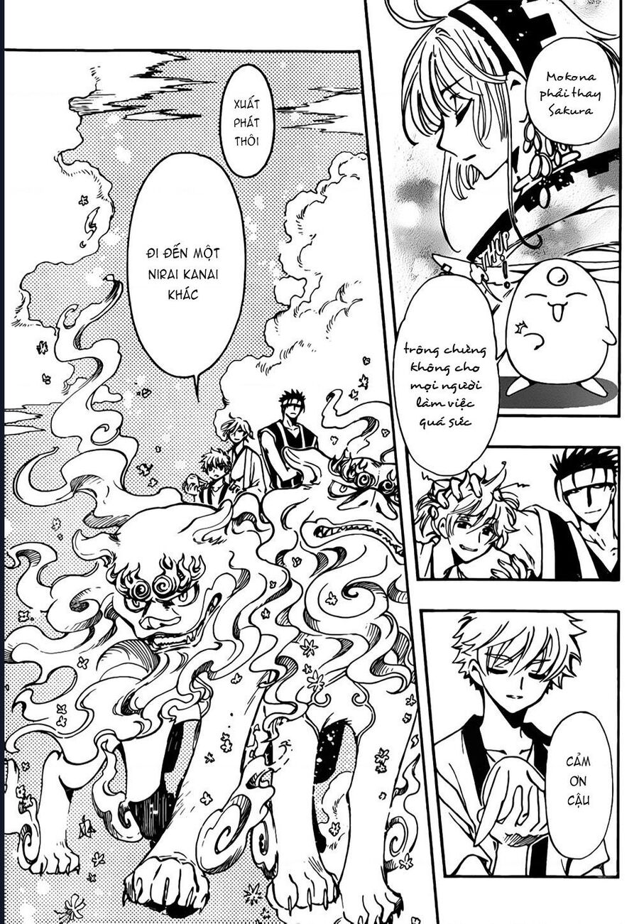 Tsubasa - World Chronicle - Nirai Kanai-Hen Chapter 4 - Trang 2