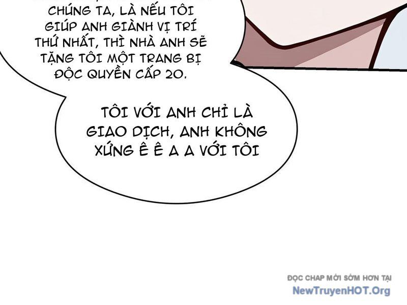 Thái Cổ Thập Hung: Người Khác Ngự Thú Ta Ngự Thú Nương Chapter 32 - Trang 2