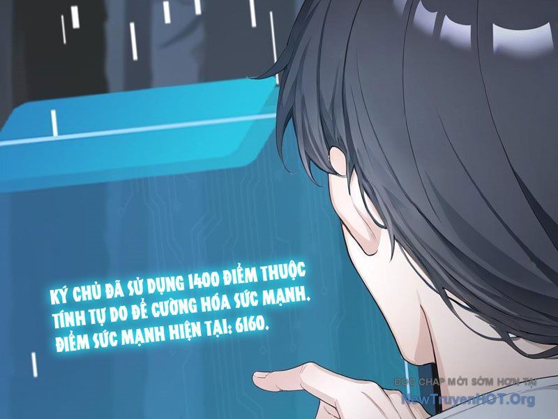 Thái Cổ Thập Hung: Người Khác Ngự Thú Ta Ngự Thú Nương Chapter 32 - Trang 2