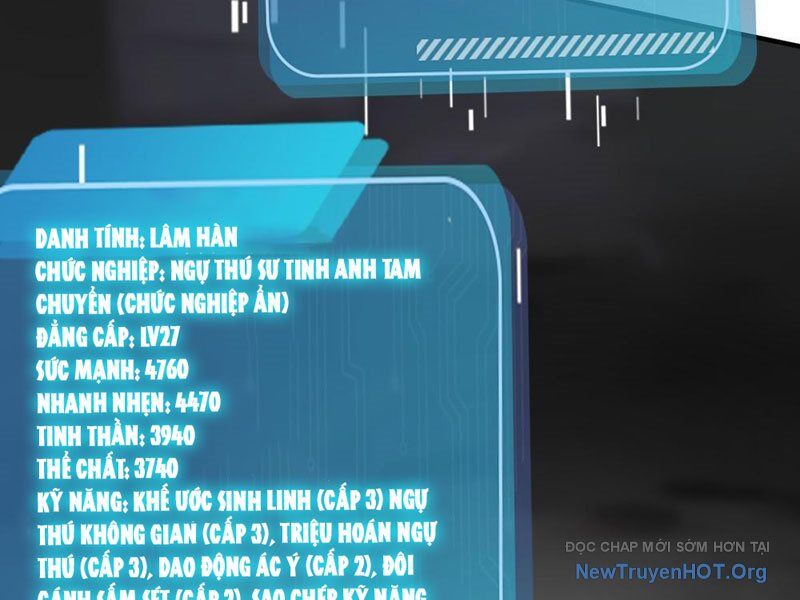 Thái Cổ Thập Hung: Người Khác Ngự Thú Ta Ngự Thú Nương Chapter 32 - Trang 2