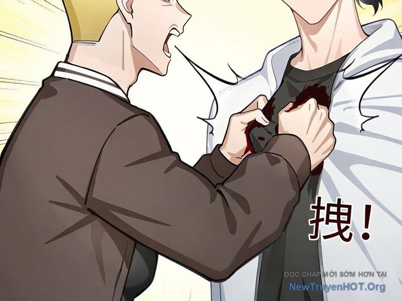 Thái Cổ Thập Hung: Người Khác Ngự Thú Ta Ngự Thú Nương Chapter 32 - Trang 2