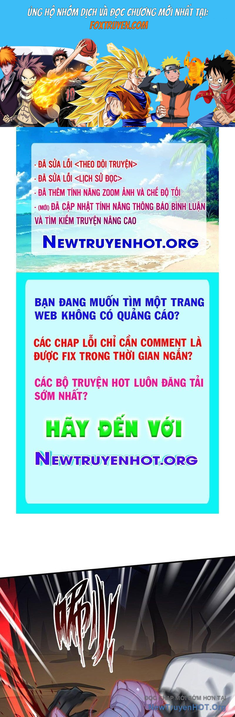 Thái Cổ Thập Hung: Người Khác Ngự Thú Ta Ngự Thú Nương Chapter 32 - Trang 2