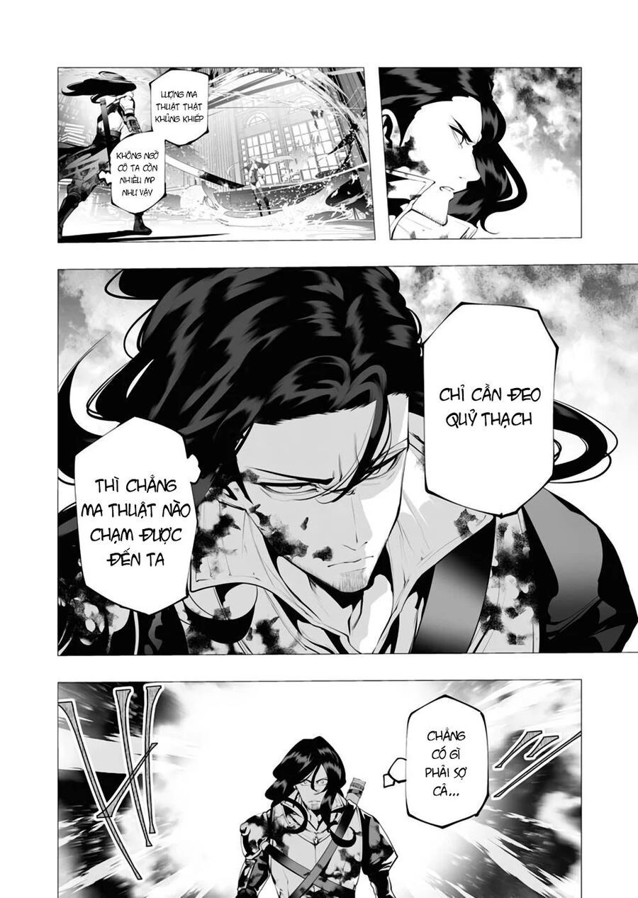 Kẻ Giết Người Hàng Loạt Chuyển Sinh Sang Thế Giới Khác Chapter 8 - Trang 2