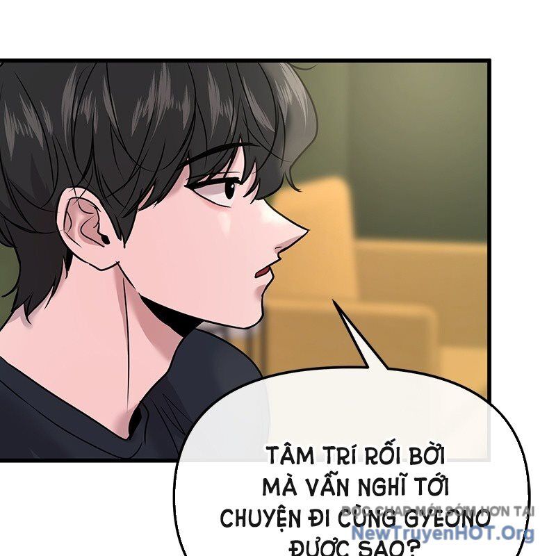 Trở Về Bên Chanbi Chapter 19 - Trang 2