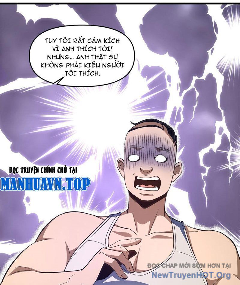Hư Thực Chi Vương Chapter 11 - Trang 2