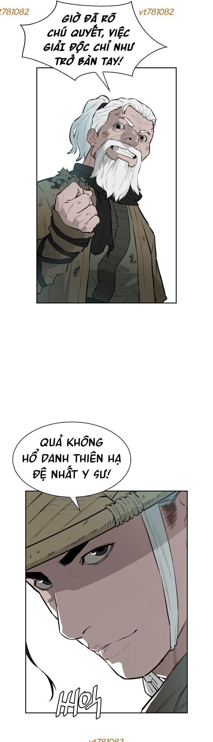 Phong Hồn - Quán Đỉnh Vô Song Chapter 43 - Trang 2