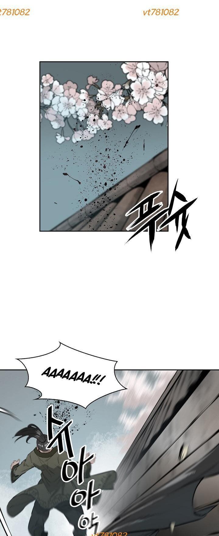 Phong Hồn - Quán Đỉnh Vô Song Chapter 47 - Trang 2