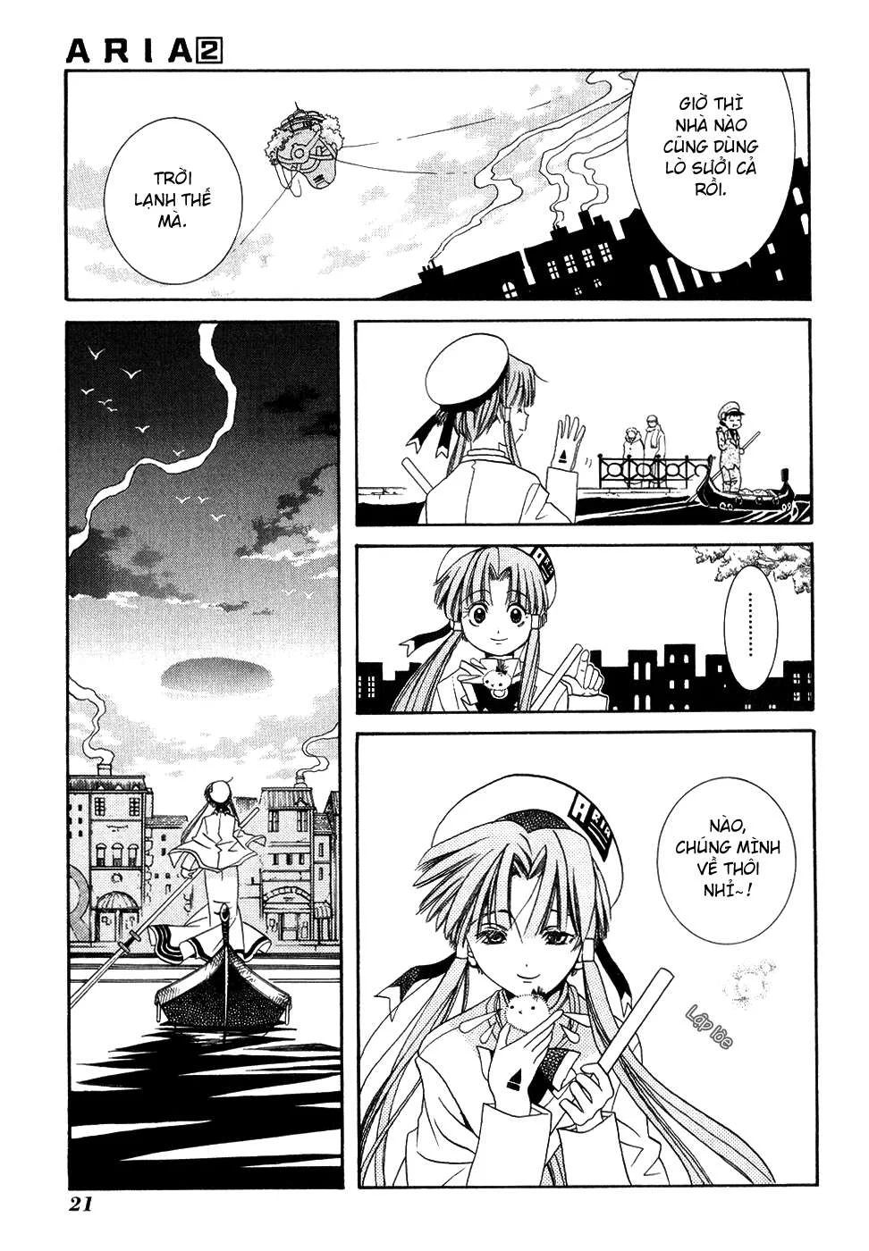 ARIA Chapter 6: - Đom đóm tuyết - Trang 3