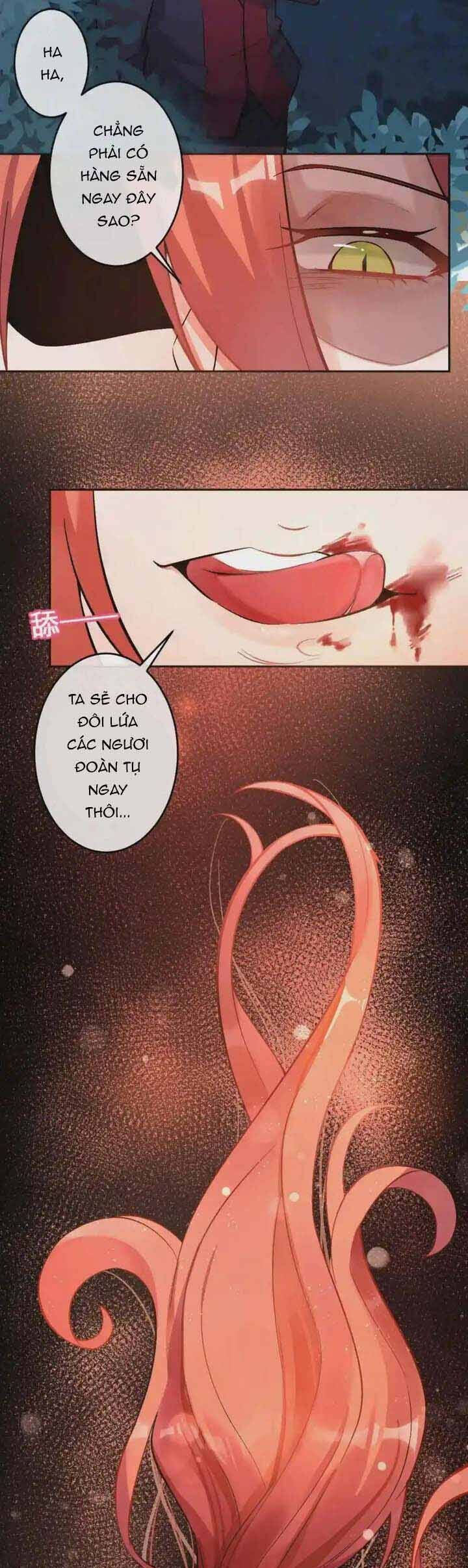 Ma Vương Luân Vũ Khúc Chapter 17 - Trang 2