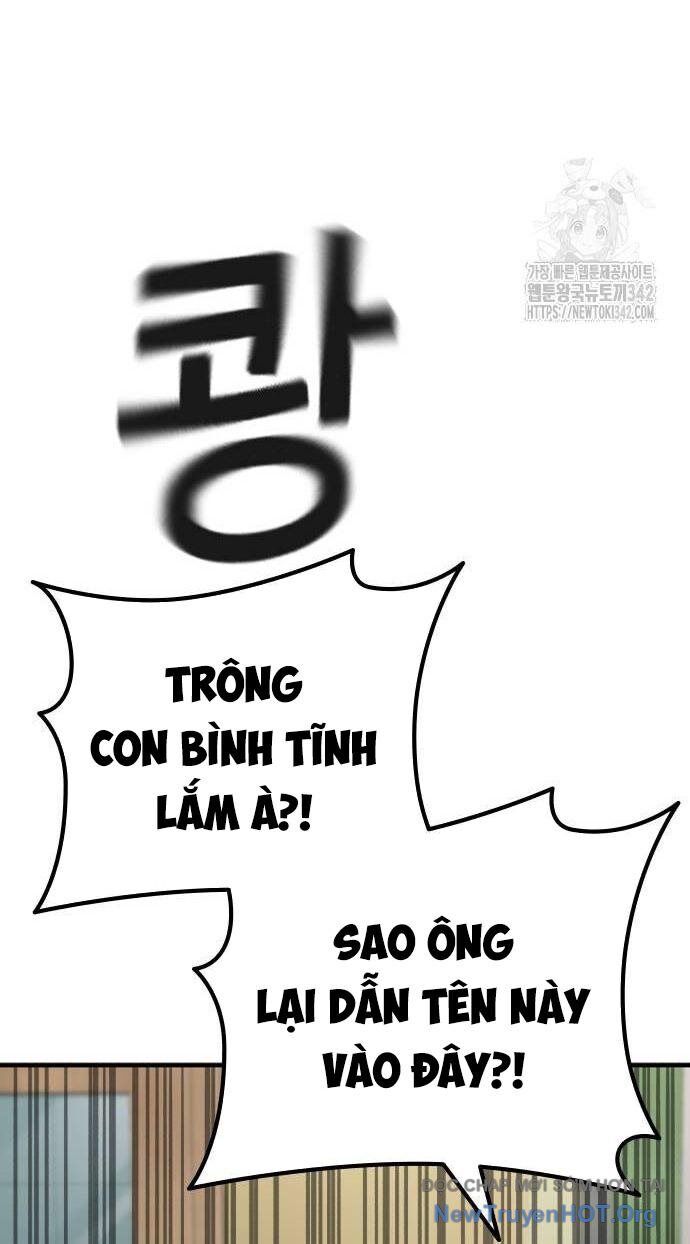 Anh Hùng Dẹp Loạn Chapter 10 - Trang 2
