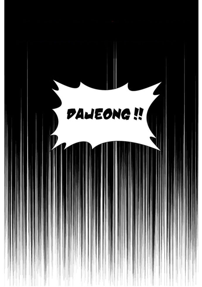 Độc Chiếm Chapter 40 - Trang 2