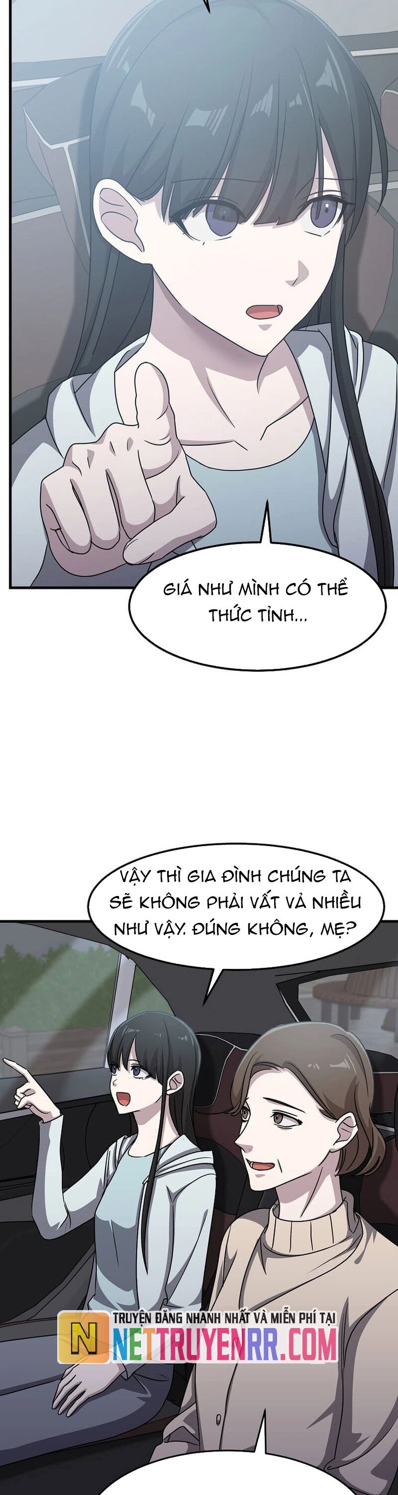 Võ Thần Thăng Cấp Chapter 23 - Trang 2