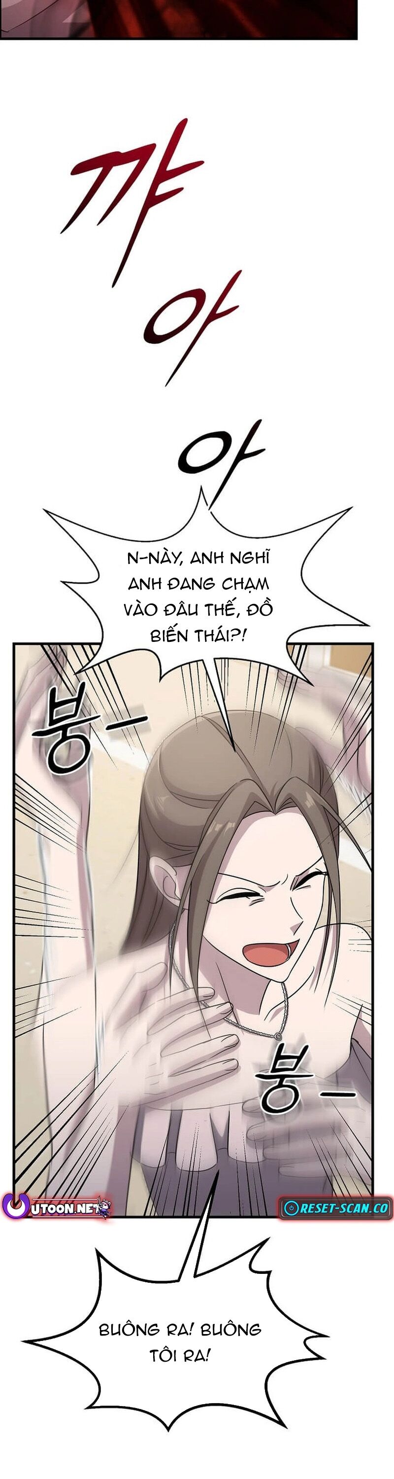 Võ Thần Thăng Cấp Chapter 23 - Trang 2