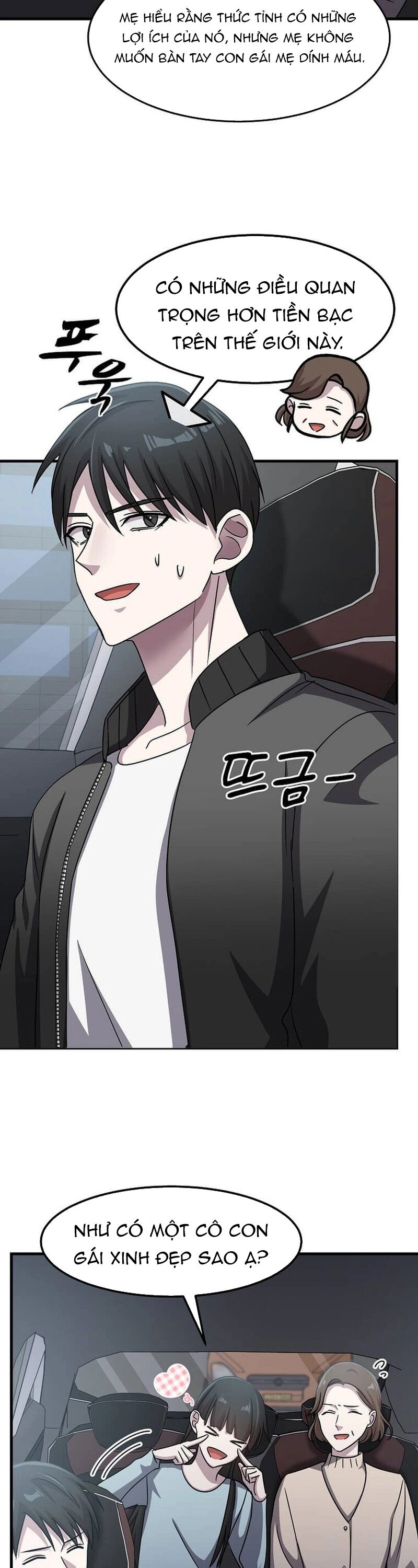 Võ Thần Thăng Cấp Chapter 23 - Trang 2