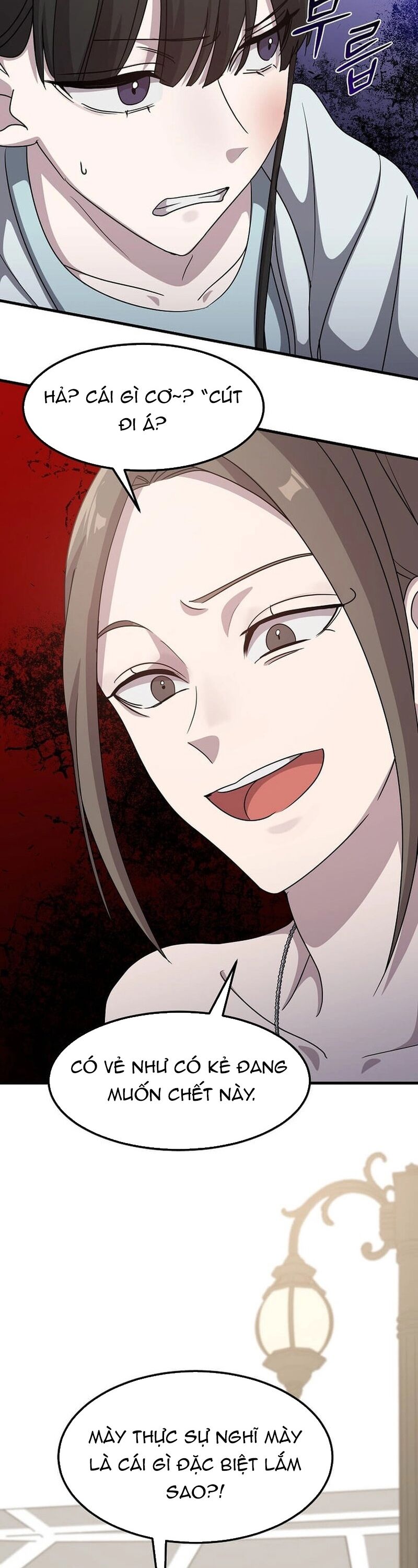 Võ Thần Thăng Cấp Chapter 23 - Trang 2