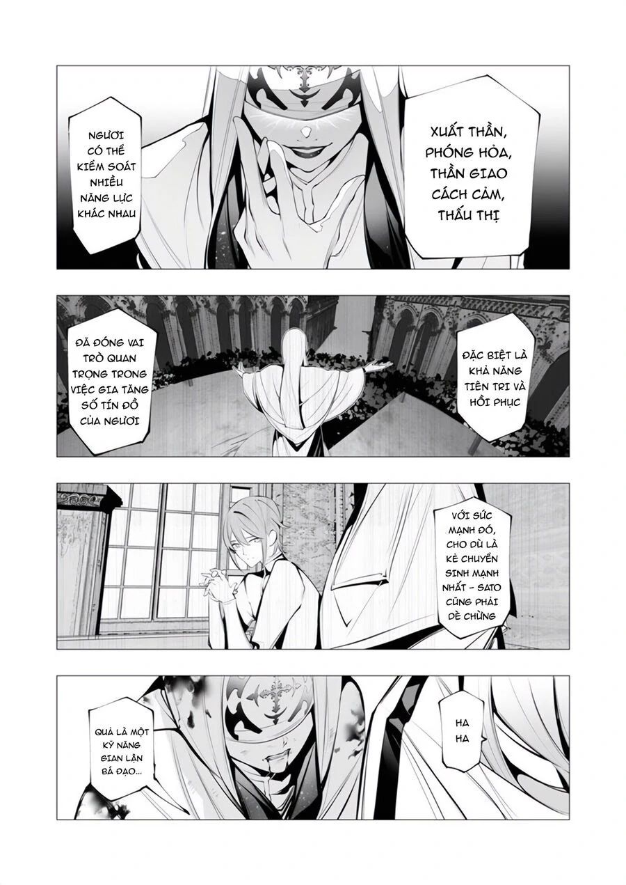 Kẻ Giết Người Hàng Loạt Chuyển Sinh Sang Thế Giới Khác Chapter 16 - Trang 2
