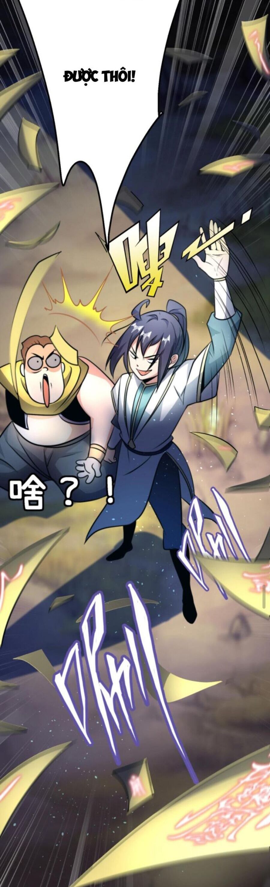 Huyền Huyễn: Ta bắt đầu vô địch từ bại gia Chapter 55 - Trang 2