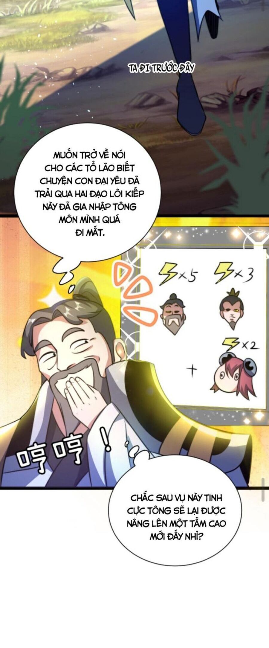 Huyền Huyễn: Ta bắt đầu vô địch từ bại gia Chapter 55 - Trang 2