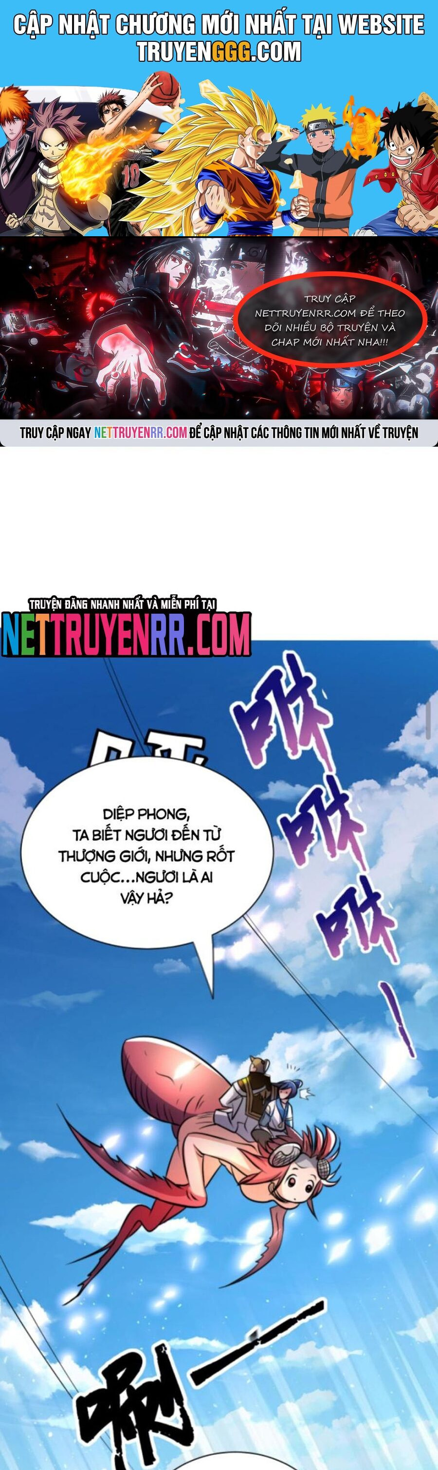 Huyền Huyễn: Ta bắt đầu vô địch từ bại gia Chapter 55 - Trang 2