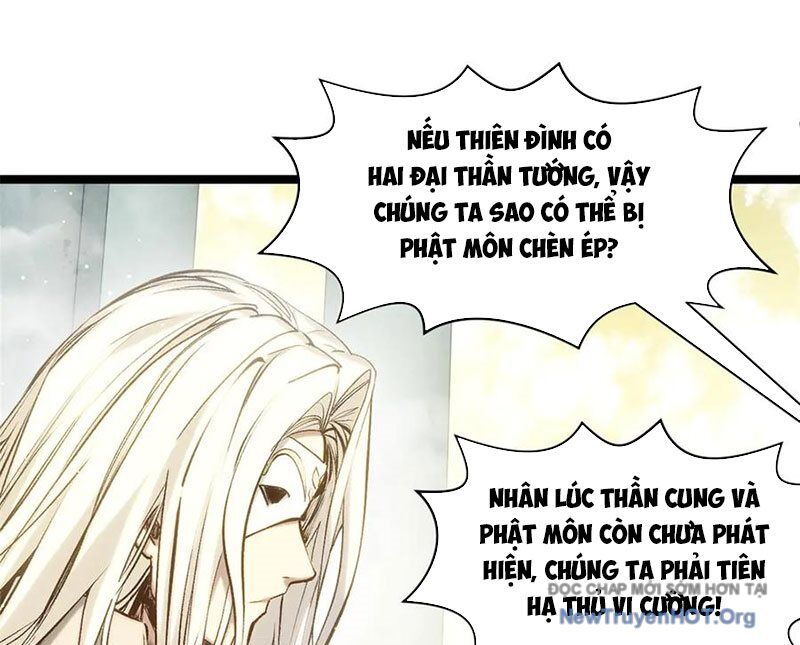 Đỉnh Cấp Khí Vận Lặng Lẽ Tu Luyện Ngàn Năm Chapter 263 - Trang 2