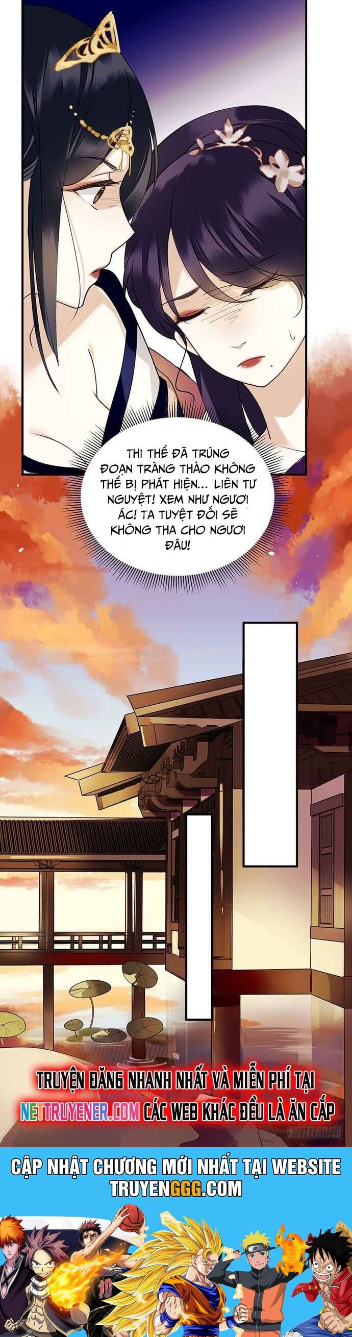 Nhất Phẩm Đích Nữ Chapter 42 - Trang 2