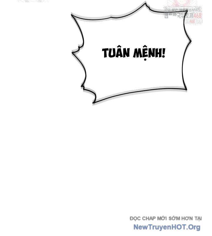 Tiểu Công Tử Của Ân Hạ Thương Đoàn Chapter 18 - Trang 2