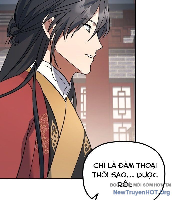 Tiểu Công Tử Của Ân Hạ Thương Đoàn Chapter 18 - Trang 2