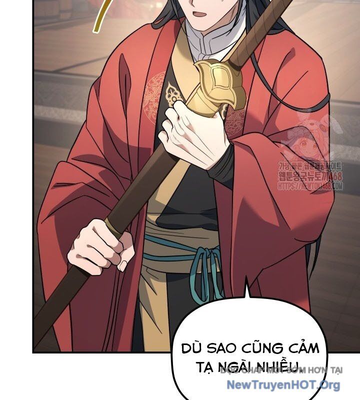 Tiểu Công Tử Của Ân Hạ Thương Đoàn Chapter 18 - Trang 2