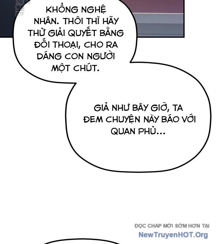 Tiểu Công Tử Của Ân Hạ Thương Đoàn Chapter 18 - Trang 2