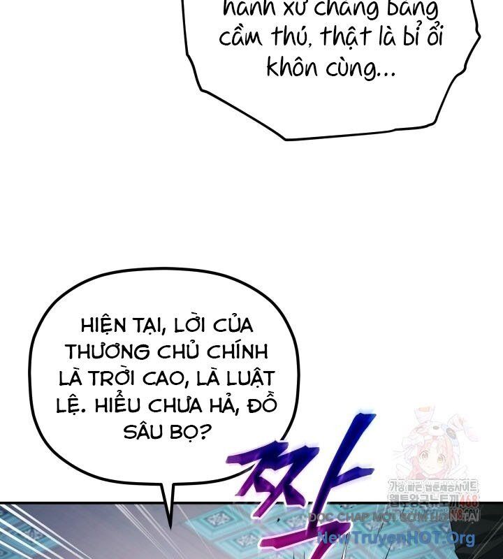 Tiểu Công Tử Của Ân Hạ Thương Đoàn Chapter 18 - Trang 2