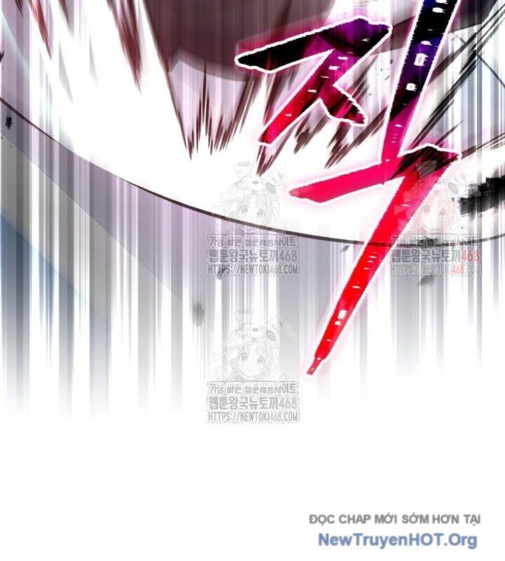 Tiểu Công Tử Của Ân Hạ Thương Đoàn Chapter 18 - Trang 2