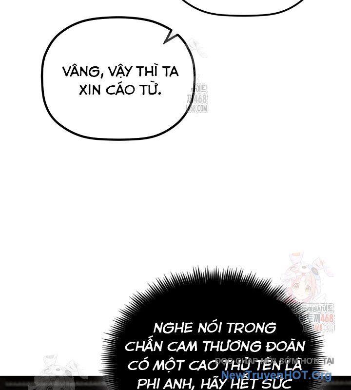 Tiểu Công Tử Của Ân Hạ Thương Đoàn Chapter 18 - Trang 2