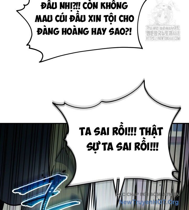 Tiểu Công Tử Của Ân Hạ Thương Đoàn Chapter 18 - Trang 2