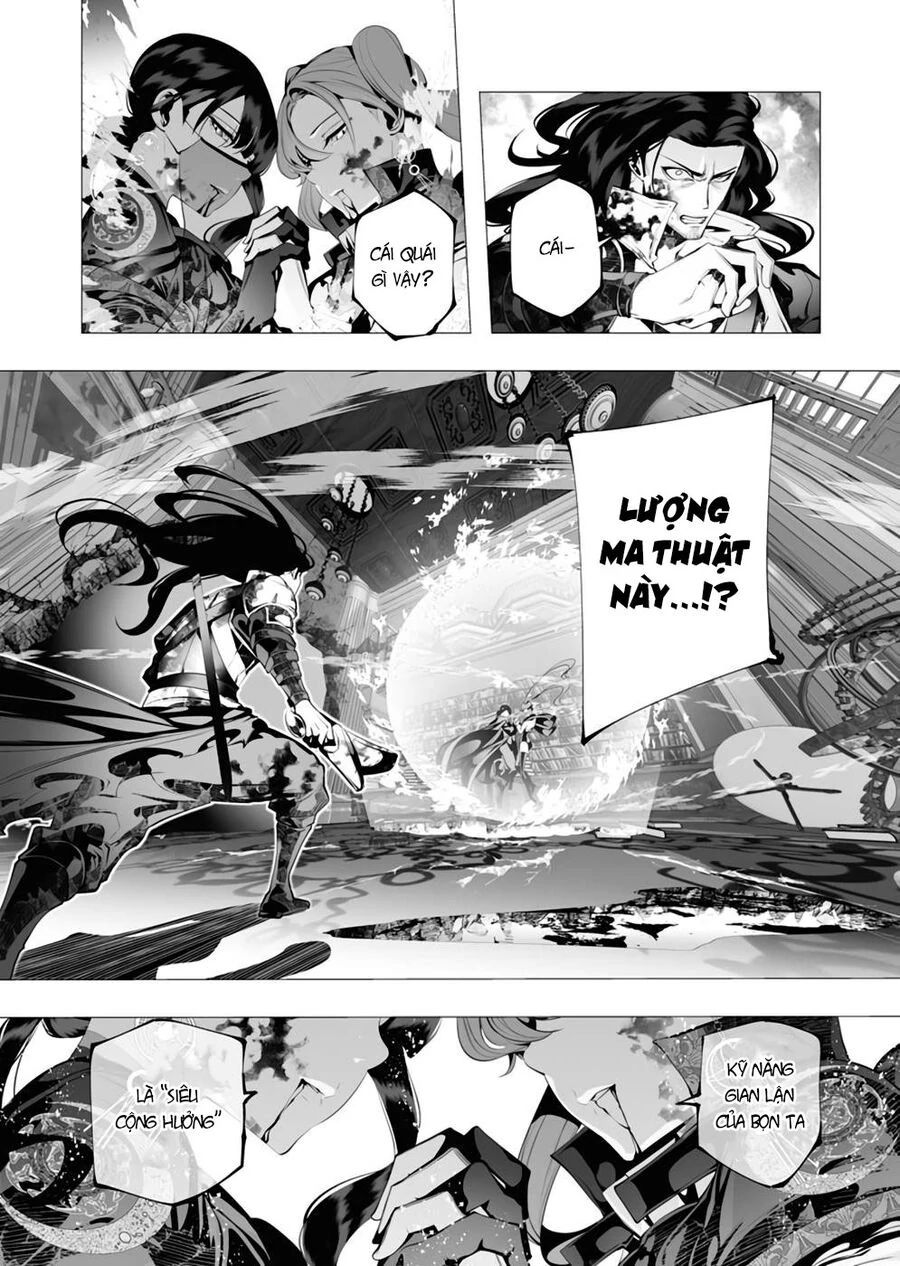 Kẻ Giết Người Hàng Loạt Chuyển Sinh Sang Thế Giới Khác Chapter 8 - Trang 2