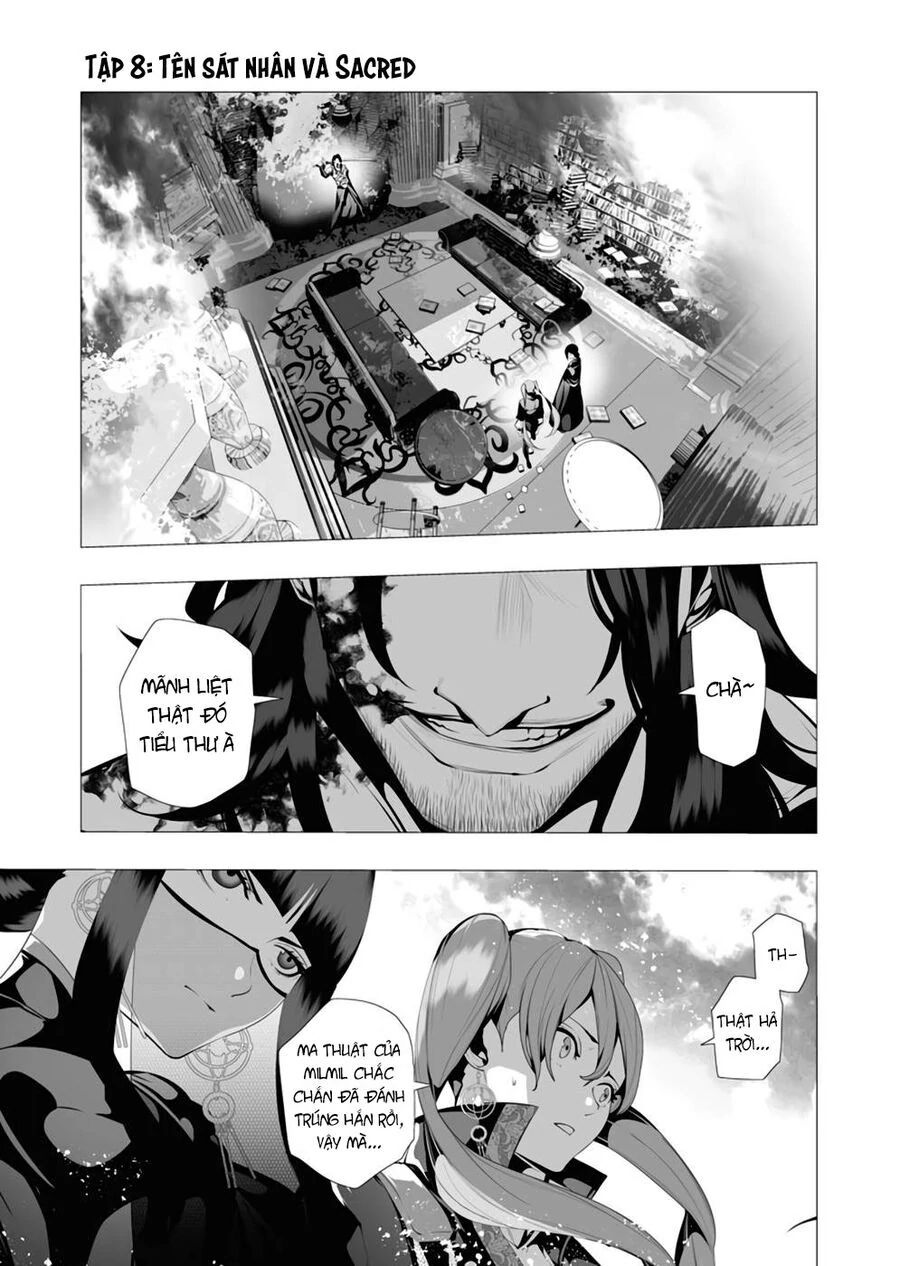 Kẻ Giết Người Hàng Loạt Chuyển Sinh Sang Thế Giới Khác Chapter 8 - Trang 2
