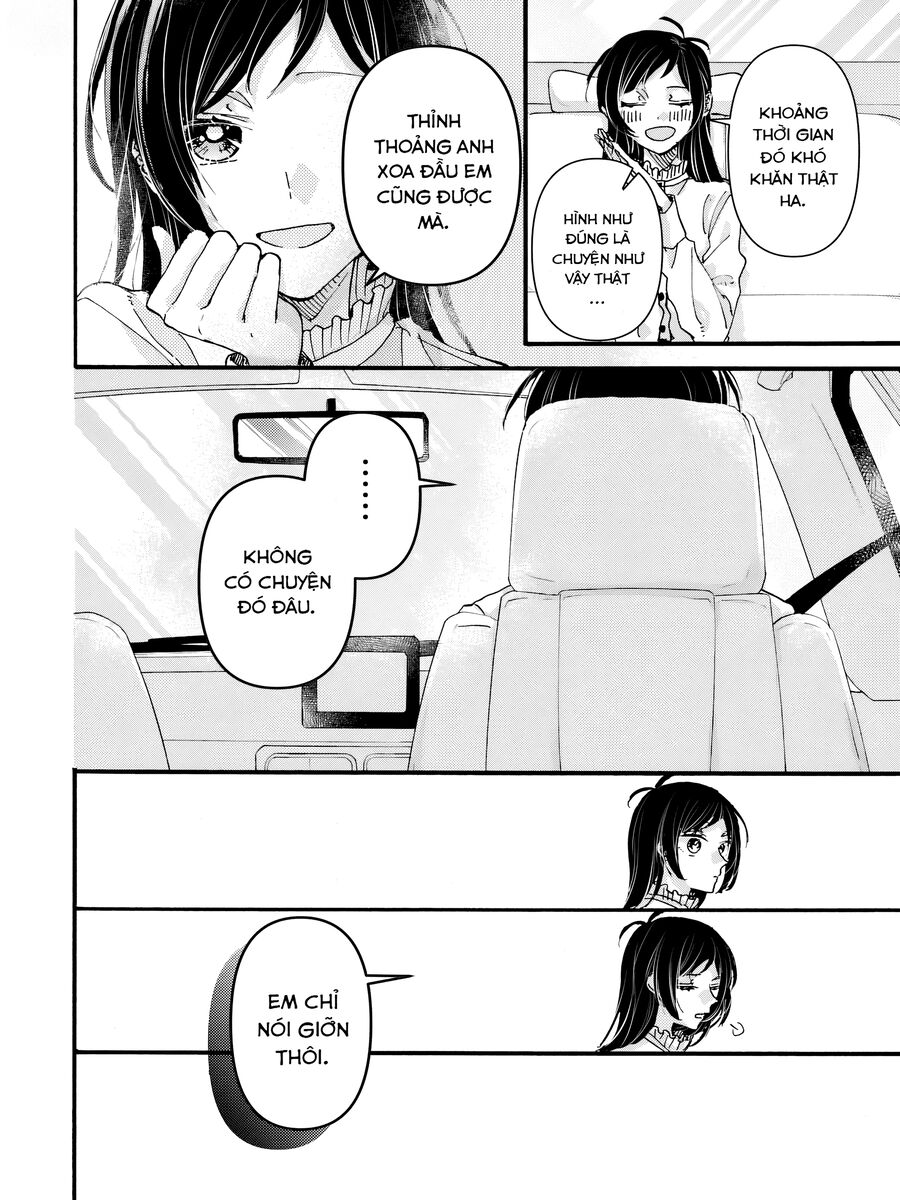 Watashi No Shitsuji Wa Nabiite Kurenai Chapter 1 - Trang 2