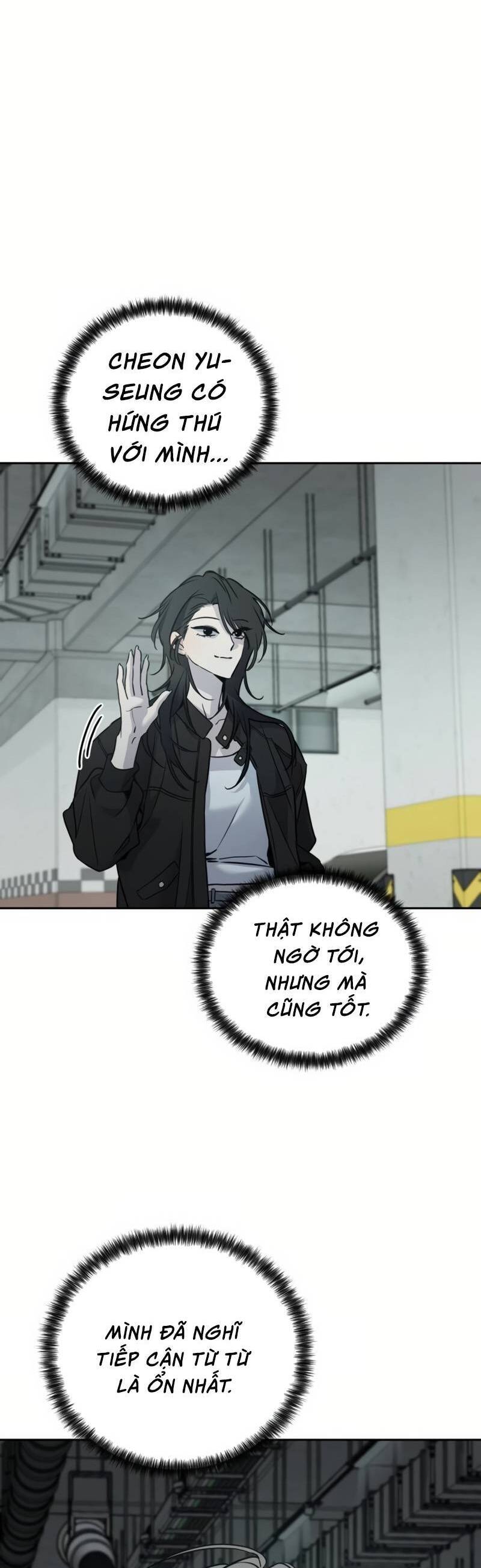 Những Thứ Thú Tính Chapter 12 - Trang 2