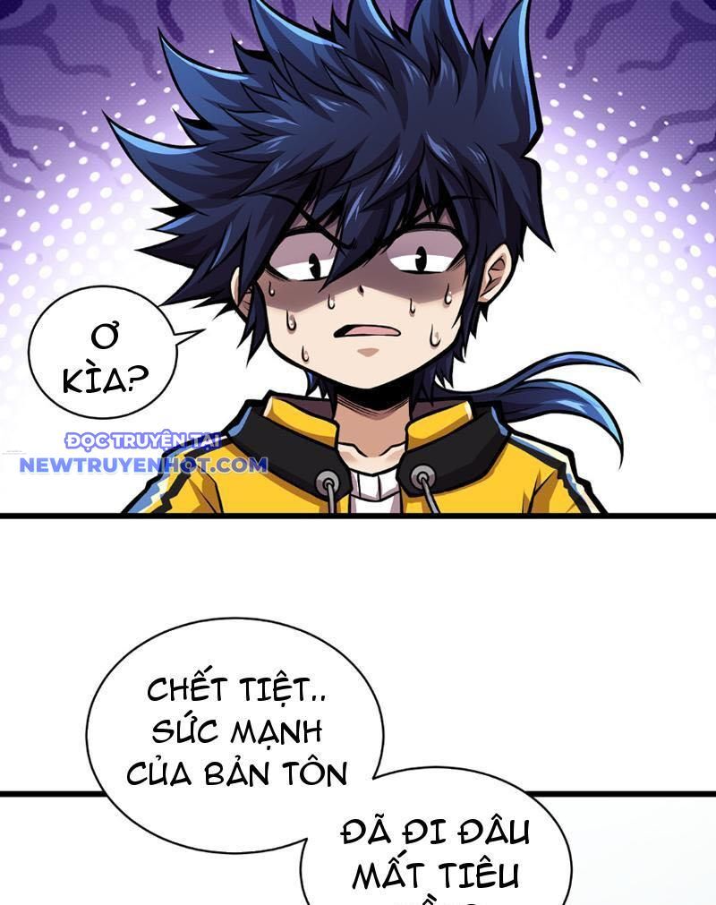 Ta Vô Địch Nhưng Chỉ Muốn Làm Phàm Nhân Chapter 4 - Trang 2
