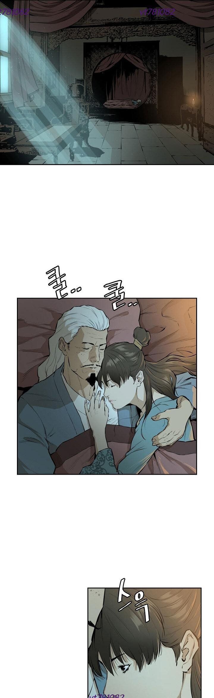 Phong Hồn - Quán Đỉnh Vô Song Chapter 61 - Trang 2