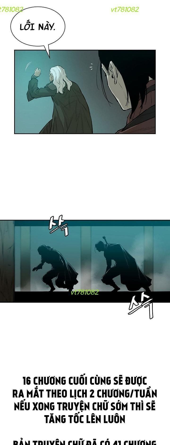 Phong Hồn - Quán Đỉnh Vô Song Chapter 61 - Trang 2