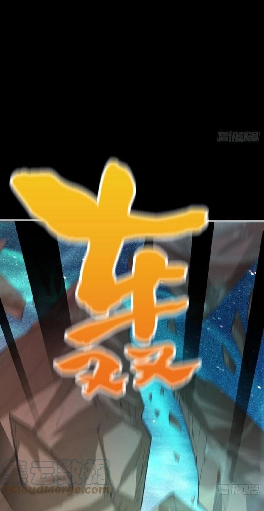 Ta Ở Phế Thổ Đăng Nhập Thí Thần Chapter 34 - Trang 2
