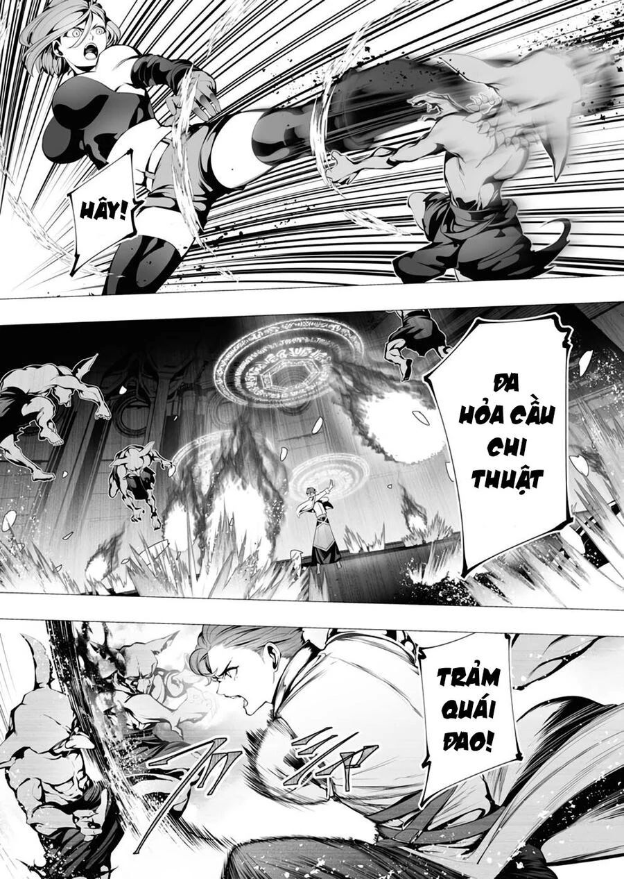 Kẻ Giết Người Hàng Loạt Chuyển Sinh Sang Thế Giới Khác Chapter 7 - Trang 2