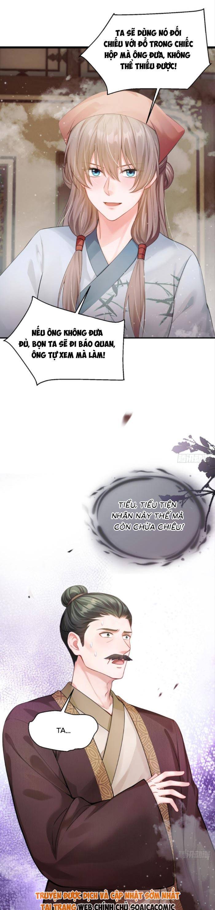 Mang Cả Siêu Thị Xuyên Không Về Nuôi Thừa Tướng Chapter 29 - Trang 2